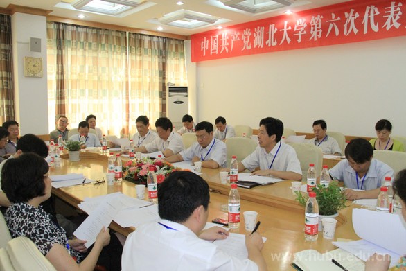 yl23455永利官网