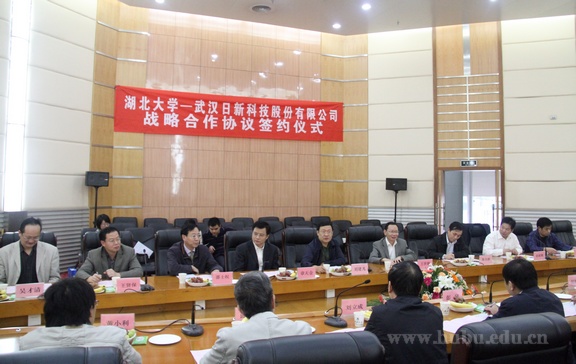 yl23455永利官网