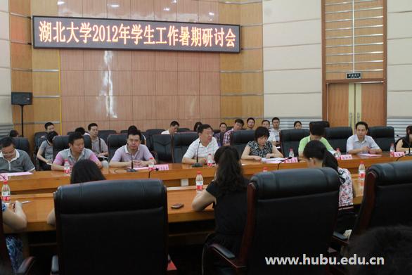 yl23455永利官网