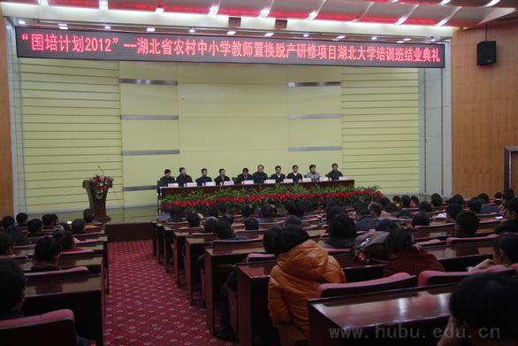 yl23455永利官网