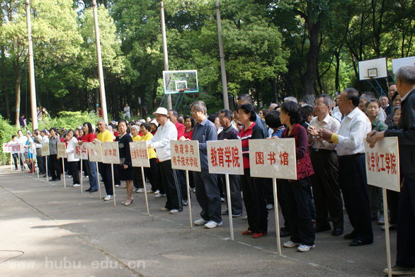 yl23455永利官网