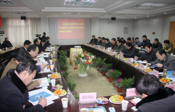 yl23455永利官网