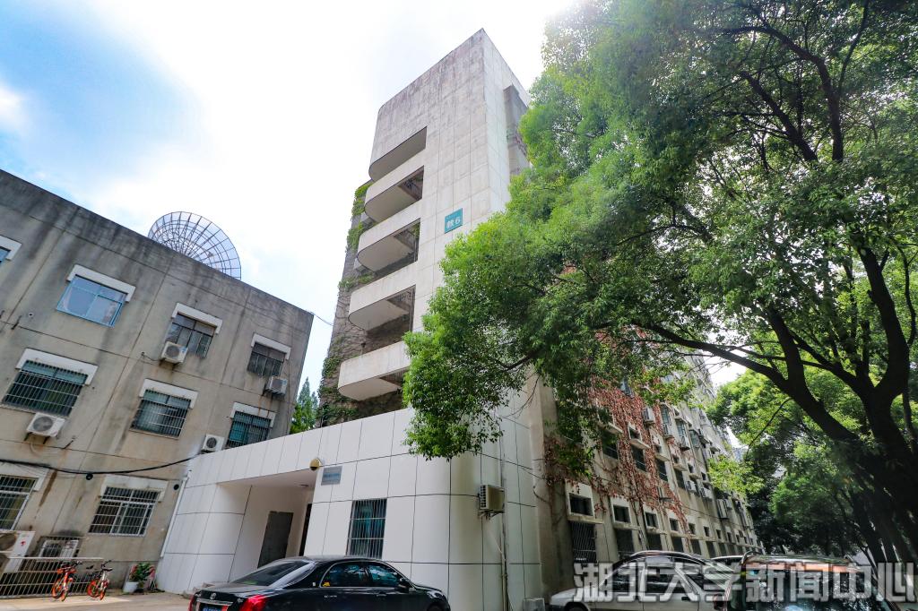 yl23455永利官网