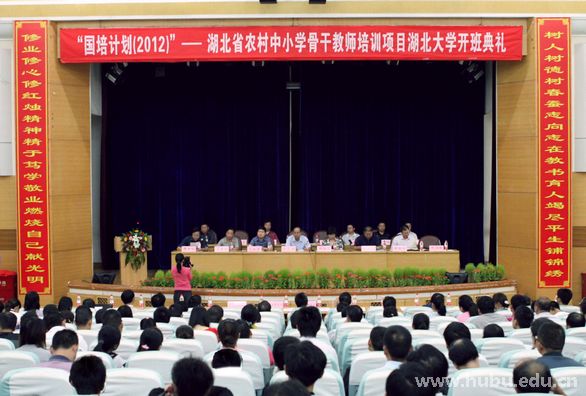 yl23455永利官网