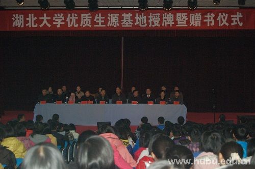 yl23455永利官网
