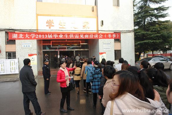 yl23455永利官网
