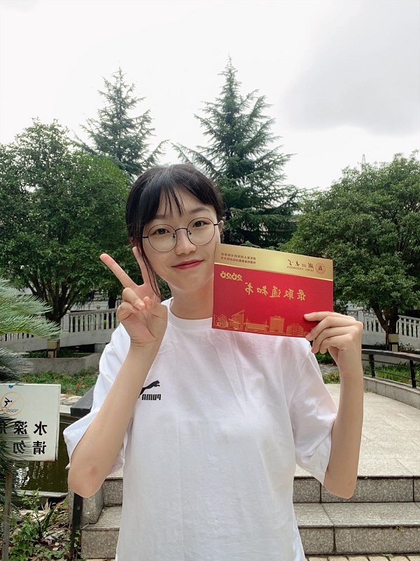 yl23455永利官网