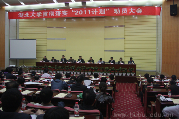 yl23455永利官网