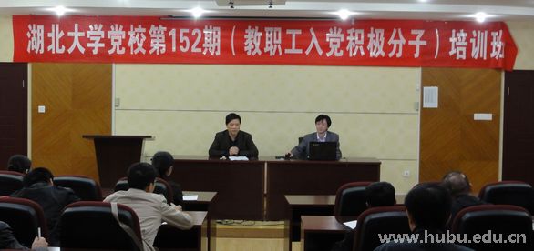 yl23455永利官网