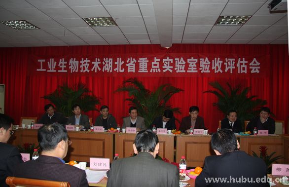 yl23455永利官网