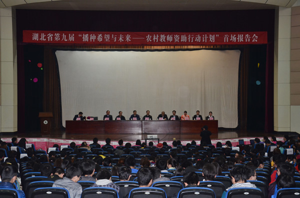 yl23455永利官网
