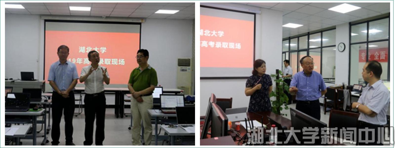 yl23455永利官网