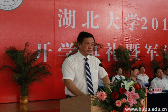 yl23455永利官网