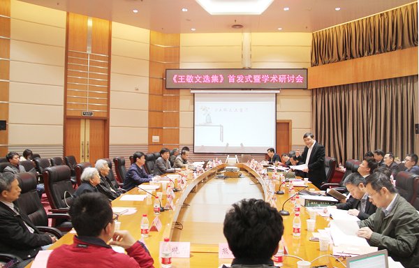 yl23455永利官网