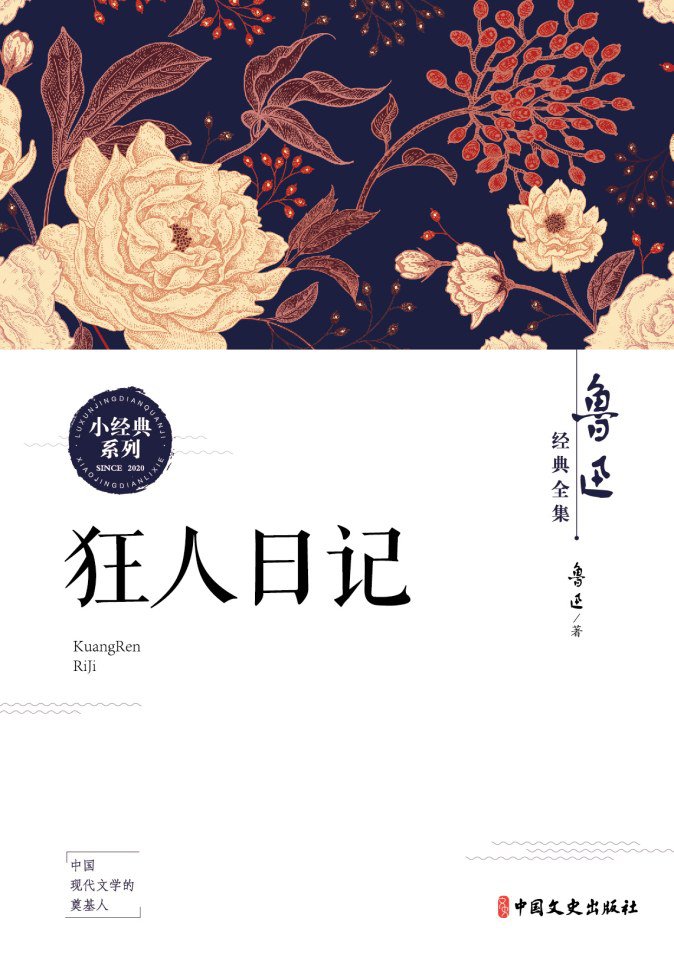 yl23455永利官网