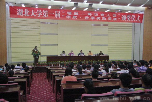 yl23455永利官网