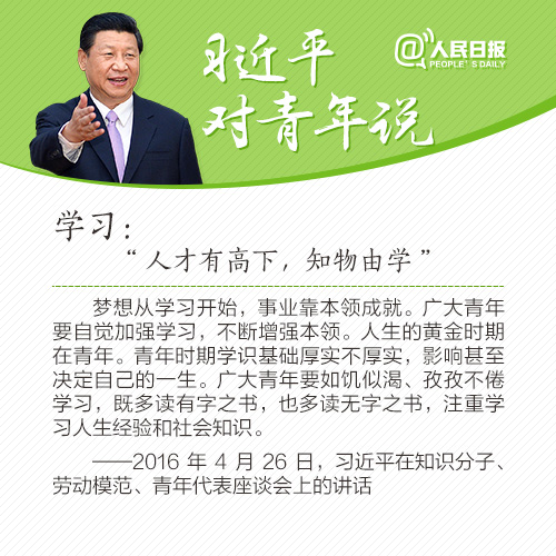 yl23455永利官网