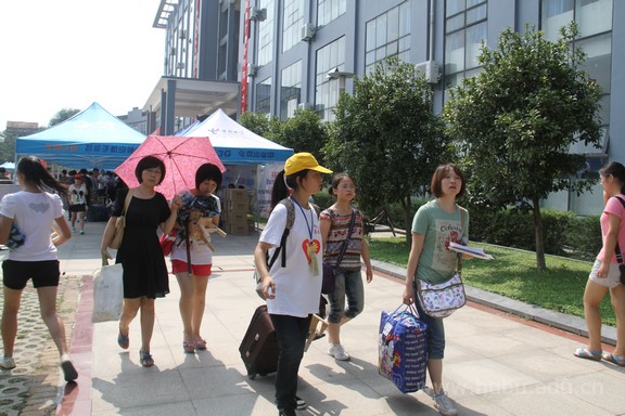 yl23455永利官网