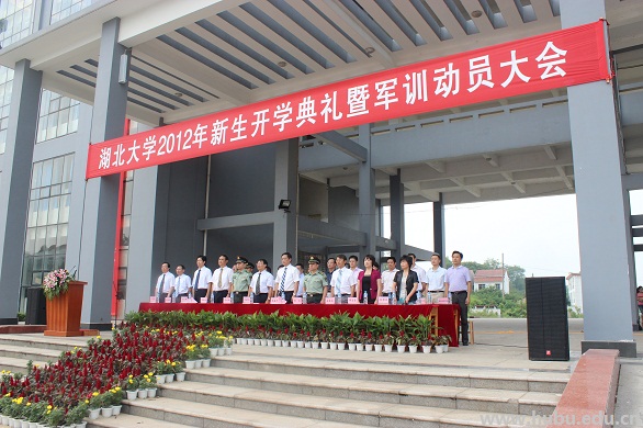 yl23455永利官网