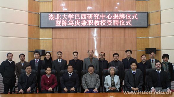 yl23455永利官网