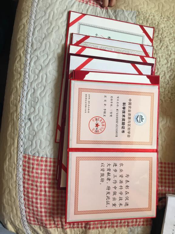 yl23455永利官网