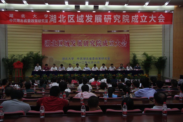 yl23455永利官网