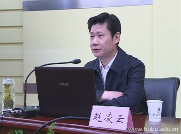 yl23455永利官网