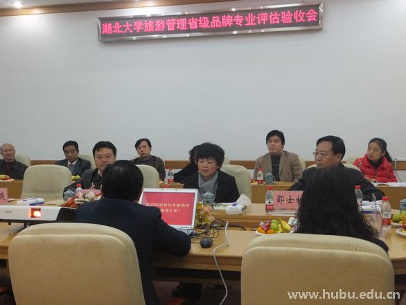 yl23455永利官网