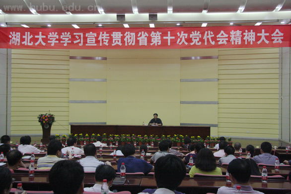yl23455永利官网