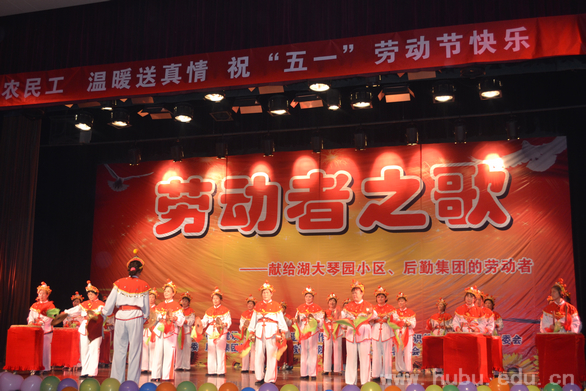 yl23455永利官网