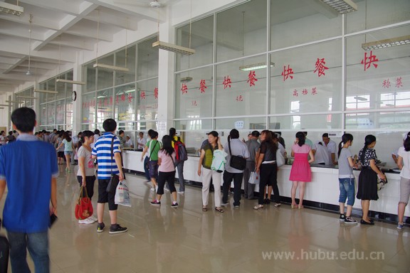 yl23455永利官网