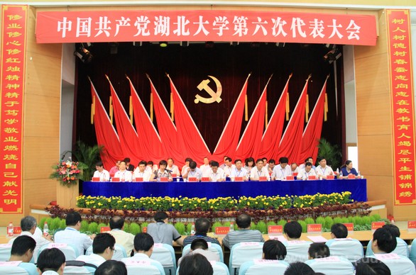 yl23455永利官网