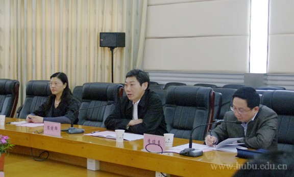 yl23455永利官网