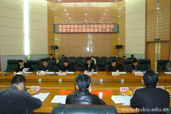 yl23455永利官网