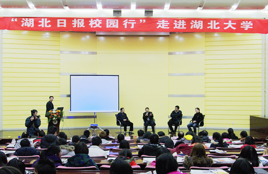 yl23455永利官网