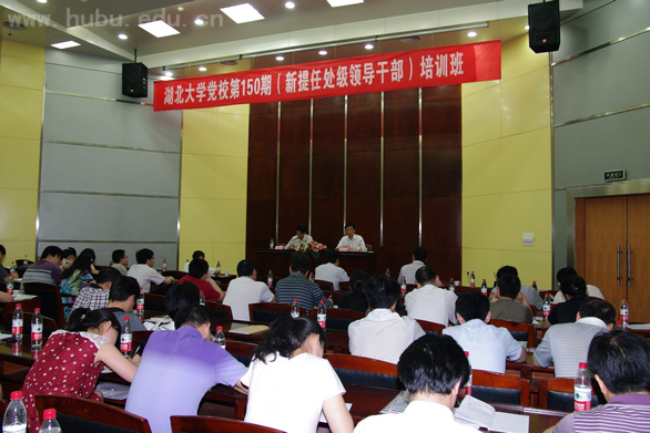 yl23455永利官网