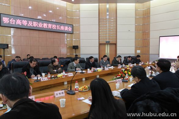 yl23455永利官网