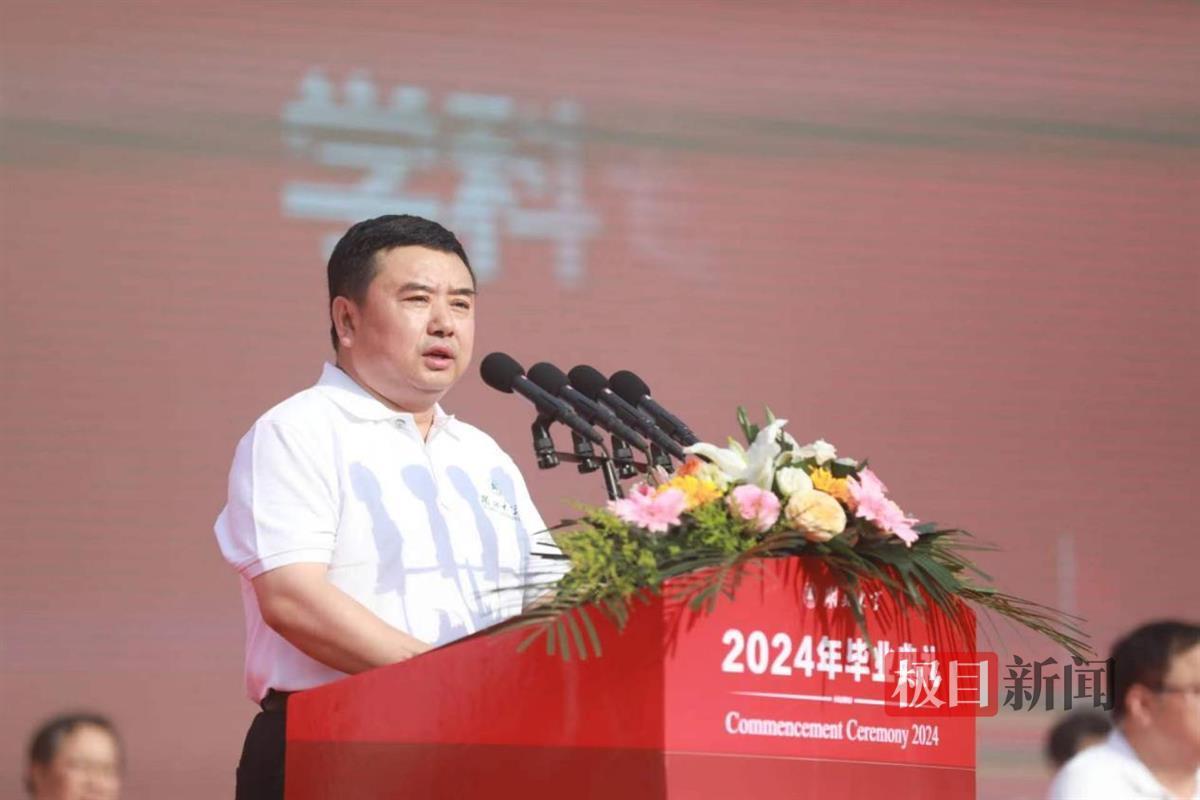 yl23455永利官网