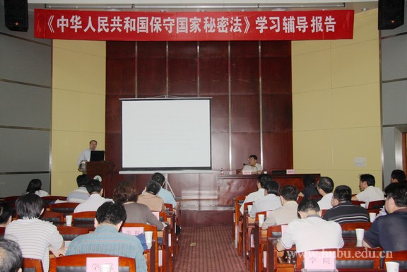 yl23455永利官网