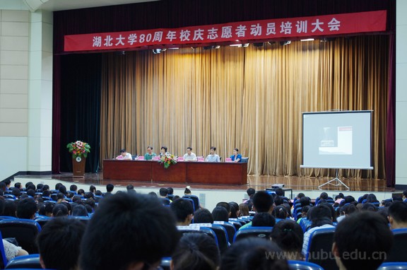 yl23455永利官网