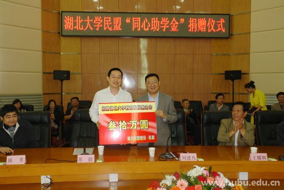 yl23455永利官网