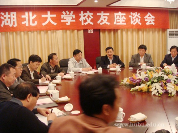 yl23455永利官网