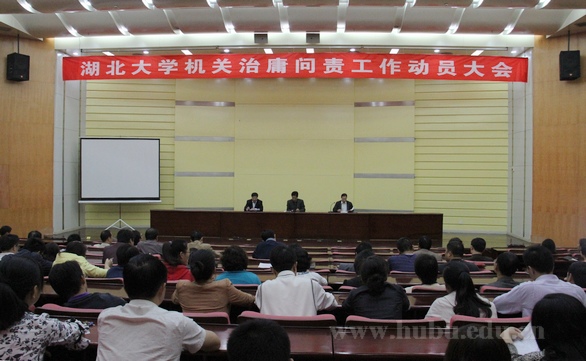 yl23455永利官网