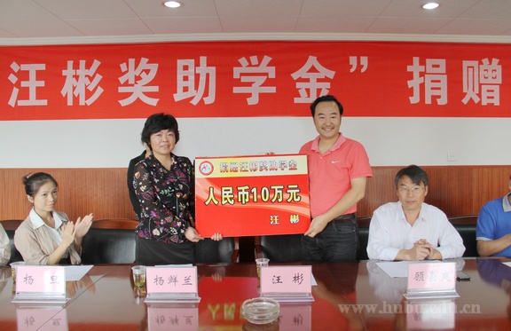 yl23455永利官网