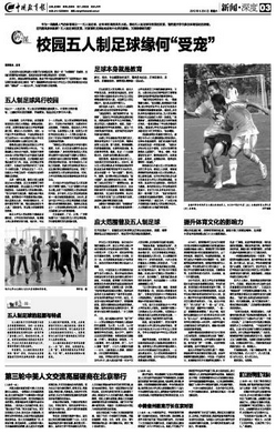 yl23455永利官网