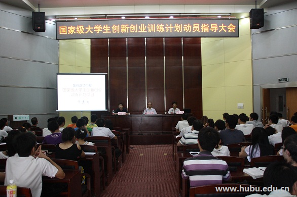 yl23455永利官网