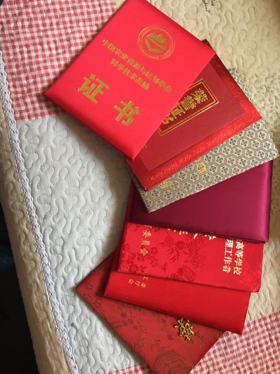 yl23455永利官网