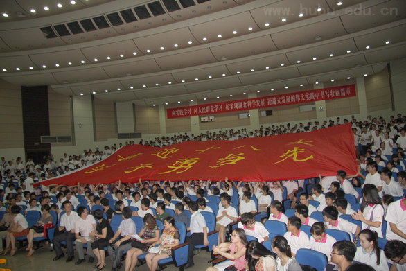 yl23455永利官网