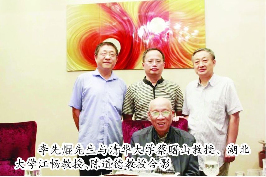 yl23455永利官网