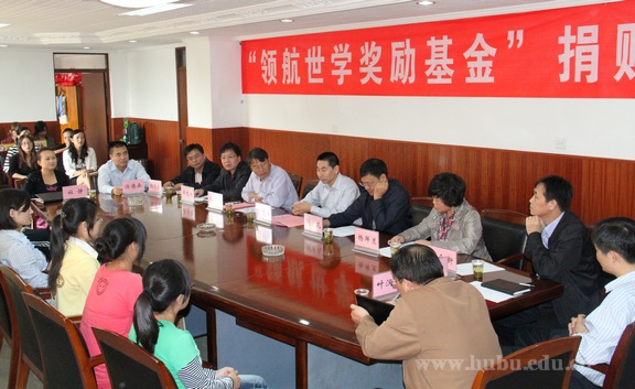 yl23455永利官网